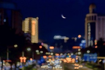 Gece Körlüğü